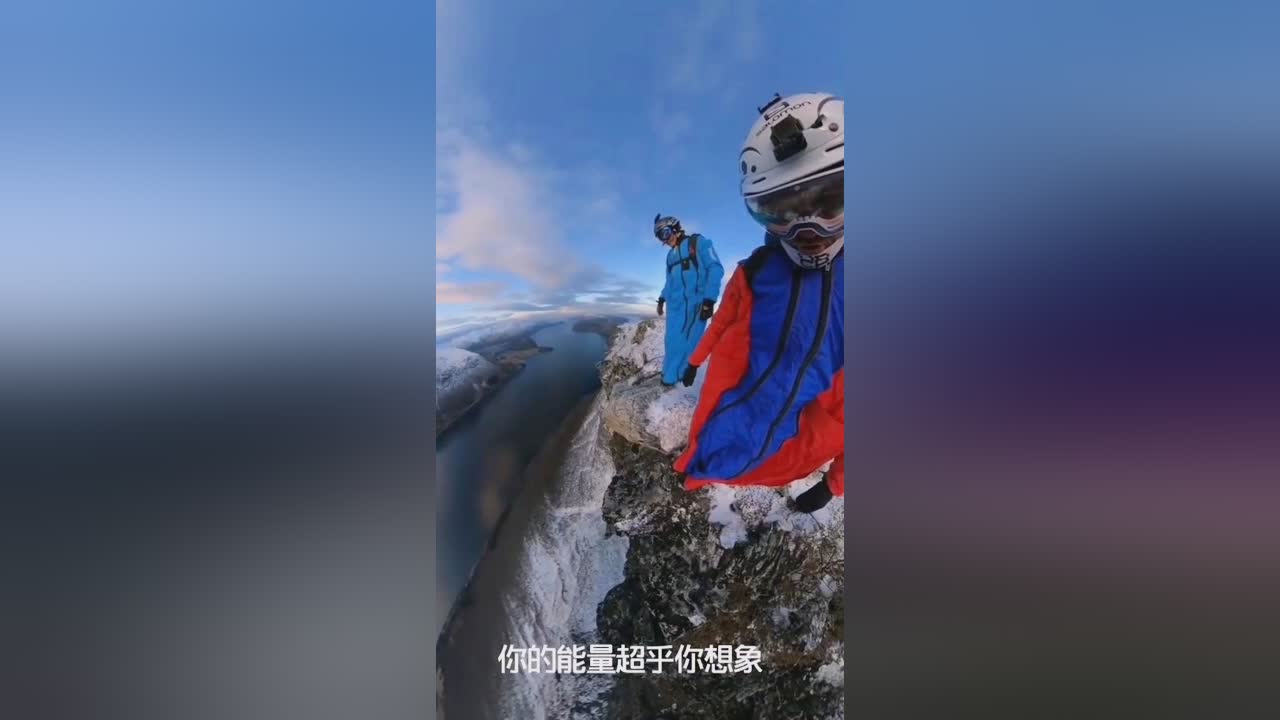 包含纪录与突破：运动员追求极限的故事的词条