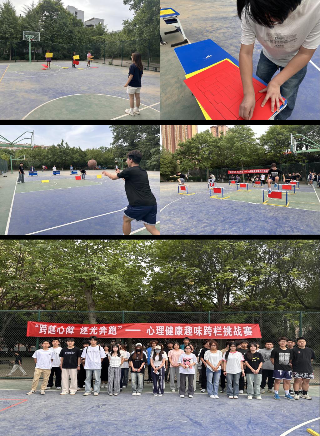 全国趣味障碍跑,激发团队合作与勇气的简单介绍 全国趣味障碍跑,激发团队合作与勇气的简单介绍